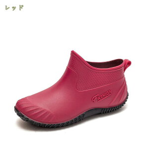 Cu[c Sh h fB[X C u[c V[gu[c [Nu[c CV[Y Ȃ J  C y V[g o[u[c n ~J 䕗 J h C ƌC