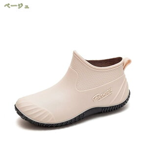 Cu[c Sh h fB[X C u[c V[gu[c [Nu[c CV[Y Ȃ J  C y V[g o[u[c n ~J 䕗 J h C ƌC