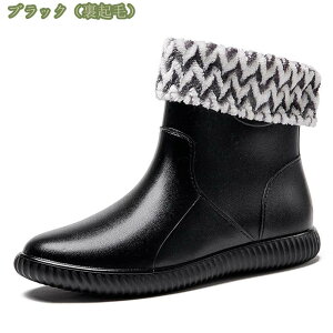 1000�~OFF�N�[�|�� ���C���u�[�c �V���[�g�u�[�c ���f�B�[�X ���K �h�� �J�C ����~�� �y�� �����₷�� �X���b�|�� ���C���V���[�Y �~�J�΍� �J�� ������� �傫���T�C�Y ���炩�� �ɂ��Ȃ� 