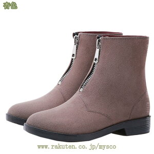 300~OFFN[| Cu[c fB[X V[g u[c h u[c C IV Cu[c JC Jpu[c ~J Xj[J[ CV[Y fB[X K[fjOu[c 