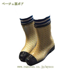 1620~OFFN[| Cu[c fB[X V[g y o[u[c q[ hH JC h 傫TCY C [q[ ʋ ʊw V[gCu[c wlC ~J Jp 