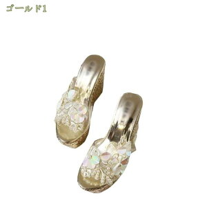 777~OFFN[| fB[X EFbWT_ NAT_ r  ₷ I[ygD ~[ T_  nCq[ r[`T_ vbgtH[  Lo I