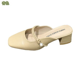 300~OFFN[| ~[ pvX XNGAgD fB[X XbpV[Y `L[q[ 傫TCY r t H  LC ɂȂ EȂ C p[eB Lo T{T