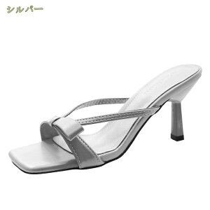 ItBXT_ fB[X r ~[ d sq[ q[8.5cm ₷ ɂȂ nCq[ IV n T_ Xbp 傫TCY T{T_  l Sn