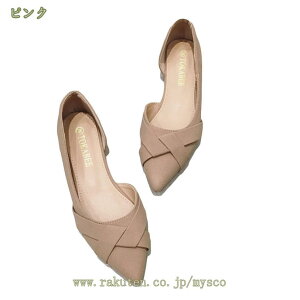 300~OFFN[| ؂ pvX fB[X [q[ V[Y C JWA ؂񂱌C ₷ tbgV[Y r ₷ oGV[Y y _炩 ₷ 