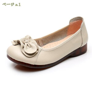 300~OFFN[| [t@[ pvX fB[XC V[Y JV [t@[pvX EhgD tbg Â _炩 炩 d d ʊw ʋ ItBX w Ǝ 