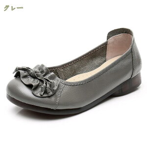 レディース ラウンドトゥ パンプス リボン ローファー カジュアルシューズ 痛くない 歩きやすい モカシンシューズ フラットシューズ スリッポン モカシン ぺたんこ 幅広 ローヒール コンフ
