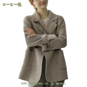 s[R[g V[gR[g AE^[ fB[X R[g WPbg V[g ACR[g g`R[g tR[g e[[hWPbg  h g n 傫TCY ̌^Jo