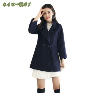 V[gR[g fB[XE[ XeJ[R[g WPbg s[R[g gbvX AE^[ `FX^[R[g E[R[g |Pbg H~   Vv  ʒi 