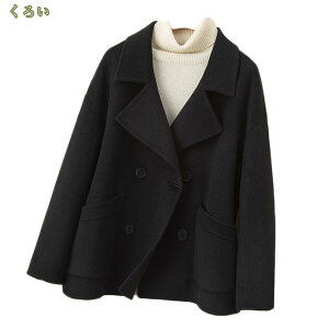 s[R[g V[gR[g AE^[ fB[X R[g WPbg V[g ACR[g g`R[g tR[g e[[hWPbg  h g n 傫TCY ̌^Jo