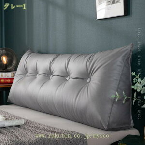 777~OFFN[| w NbV xbh O 傫 OpNbV \t@[ \t@[NbV Ǐ xbhp bNXNbV Op X  er ֎q 傫TCY 