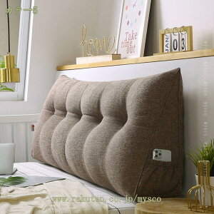 xbhNbV w NbV 傫  Op܂ xbhEGbW @\ Ǐ 􂦂Jo[ XgNbV er܂ ֎q O EFbW Opwbh{[h