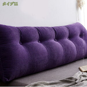 三角形ウェッジとボディポジショナー 読書枕 大型ボルスター ヘッドボード 背もたれサポートクッション デイベッド用 二段ベッド用 取り外し可能なカバー付き フリル 水玉 花柄 タイプ チ