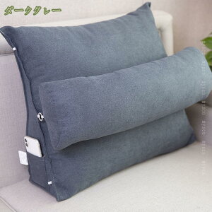 300~OFFN[| w NbV Ǐp ֎q X}z NbVJo[ \t@[  NbV 蕨 Q[NbV Ԃ Q X}z^C z \t