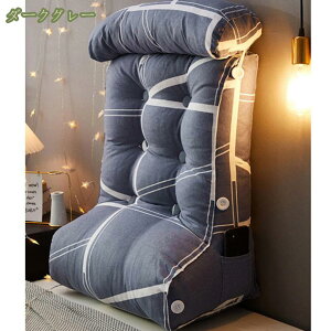 w NbV 傫 xbh \t@[ w Op wNbV OpNbV O[ \t@[NbV  w xbhp Op k 킢 xbg Ǐ X}z