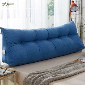 背もたれ クッション 三角 ウェッジ 腰枕 椅子用 仮眠用 腰クッション 低反発クッション 洗える 休憩 背中 寝室 ベッド用背中腰楽 ベッドクッション 低反発 抱き枕 防止 ゴロ寝 読書枕 ソフ