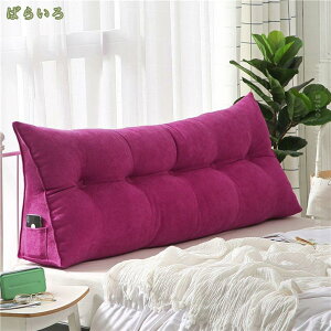 1000�~OFF�N�[�|�� �x�b�h�N�b�V���� �􂦂� ���p�r ���N�b�V���� �x�b�h�E�G�b�W �� ���r���O �Q�� �I�t�B�X ��e �^�]�� �ގ� �ޏ� �N���X�}�X �v���[���g �\�t�@�[�N�b�V���� �k�� �Z�~�_�u