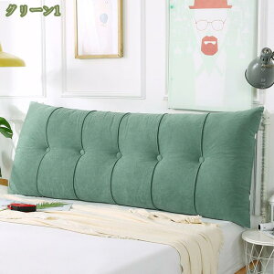 500~OFFN[| ONbV EFbW wʒuT|[gxbhǏJo[ pbh 킢 wbh NbVxbh w \t@NbV  p sN 