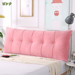 300~OFFN[| ONbV EFbW wʒuT|[gxbhǏJo[ pbh 킢 wbh NbVxbh w \t@NbV  p sN 