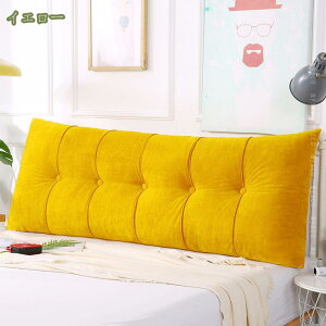 300~OFFN[| ONbV EFbW wʒuT|[gxbhǏJo[ pbh 킢 wbh NbVxbh w \t@NbV  p sN 