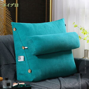 1000�~OFF�N�[�|�� �w������ �N�b�V���� �x�b�h�̏� �O�p�N�b�V���� ���֎q �傫�� ������� �N�b�V�����\�t�@ ���� ���� �����` �Q��� �� �k�� �􂦂� �t���A�N�b�V���� �� �������� �ӂ��