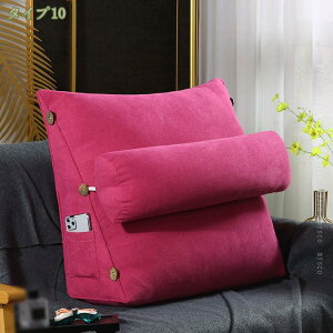 背もたれ クッション ベッドの上 三角クッション 座椅子 大きい おしゃれ クッションソファ 足枕 腰枕 長方形 寝れる 枕 北欧 洗える フロアクッション 枕 もこもこ ふわふわ 背もたれクッシ