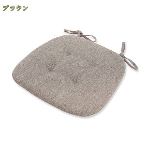 チェアパッド 四角 春夏秋 正方形 リネンチェアパッド ダイニング チェアパッド 滑り止め付き 座面クッション 食卓のベンチ/畳/椅子/床 チェアクッション 座布団 角 低反発 椅子 和室 夏似合