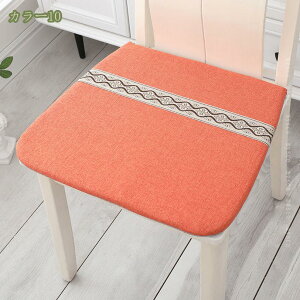 300~OFFN[| `FApbh Jo[ ʃNbV ᔽzc _CjO`FA 2/4Zbg ֎qp  ԂƂ Ђt n^ lp NbV  􂦂Jo[ ~ 