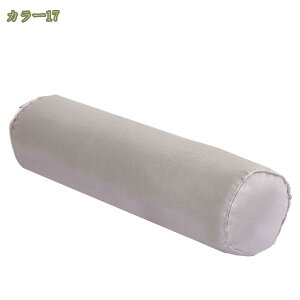 500~OFFN[|  ~ ᔽ O 20R×120cm ܂ NbV v[gɂ Mtgɂ  ᔽ Qp   Q  ݑΖ ݑ[N Jo