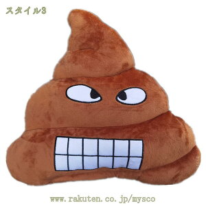 300�~OFF�N�[�|�� ������ ���񂿂ʂ������ �\�t�@�� �N�b�V���� �����܂��� �����Q ���A�� �������� �_�炩�� ���񂱕����� �l�`�������� �X���� �̑��蕨 �ӂ�ӂ� �\�t�g�^�b�` �����܂���