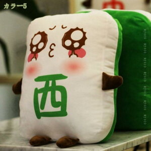 300~OFFN[| D YQ 킢 }[W܂ ӂӂ NbV w ʂ  LN^[ av[g z  _炩 L[g ʂ