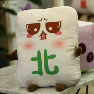 300~OFFN[|  ʂ ʔ 킢  NbV NX}X CeA v[g ӂӂ  G肢  ޏ }[W D ܂ ԓ x