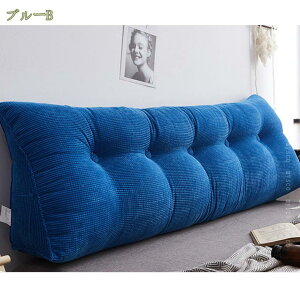 300~OFFN[| [W  bNX [ȒP _ ܂ xbh \t@[ Ȃ w obNXg ̍\ wăNbV pbh p ItBXp wbh{[hNb