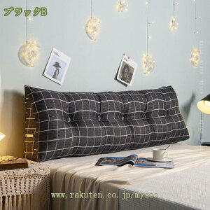 777~OFFN[| EFbW NbV EFbW wbh{[h Cgu[ 􂦂 sN zEFbW xbh Ǐ Jo[ 100cm ItBX \t@[xbh xe ֎qp w p Q