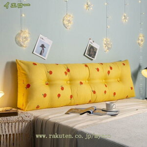 EFbW NbV EFbW wbh{[h Cgu[ 􂦂 sN zEFbW xbh Ǐ Jo[ 100cm ItBX \t@[xbh xe ֎qp w p Q NbV 