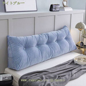 500~OFFN[| OpEFbW ԂQNbV xbh ǏNbV \t@[ 120*20*50cm EFbWNbV Vv _ PPRbg [fBOs[ ӂӂ 났 