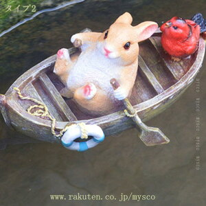 うさぎ 置物 池を飾り ガーデンオーナメント 水族館 ガーデニング 庭 オブジェ 屋外 玄関 階段 出窓 プレゼント ガーデン 可愛い雑貨 カエル飾り おもしろ ディスプレイ 庭アート飾り 中庭