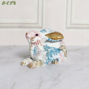 300~OFFN[| K[fI[ig  IuWF NGCeBu k  u CeAG eu u ETMu ގ  CeAu A[g Jg