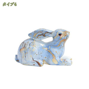 ガーデンオーナメント 庭 オブジェ クリエイティブ 北欧 お洒落 置物 インテリア雑貨 兎置物 うさぎ置物 ウサギ置物 樹脂材質 おしゃれ インテリア置物 庭アート飾り カントリー風 オーナメ