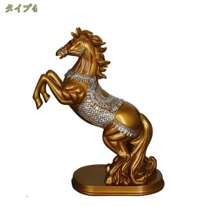 300~OFFN[| I[ig IuWF  u ObY u  X   㒤fXN n AeB[N n̒u H|i GCWhX^C 񂬂̂̒u 