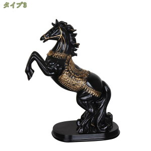 置き物 馬 リアル 置物 風水アイテム ウォーホース レトロ デスク装飾 事務室 玄関先 部屋装飾品 アンティーク 小さめ おしゃれ インテリア雑貨 樹脂工芸品 現代彫刻デスク装飾 樹脂像 動物