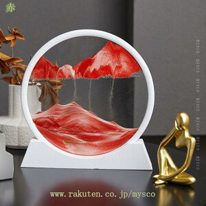 300~OFFN[| G YȒu ThsN`[ u A[g CeA v  KX  ̃A[g 3D  鍻G ObY fBXvC Th sN`