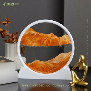 G YȒu ThsN`[ u A[g CeA v  KX  ̃A[g 3D  鍻G ObY fBXvC Th sN`[ItBXp 