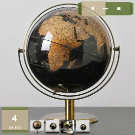 地球儀 子供 地球儀 回転教育地球儀 720°回転可能 知育玩具 ベッドサイド ムーディー 防水 新入学のお祝いにプレゼント オフィス用の装飾 デコレーション 知育玩具 学習玩具 机の装飾 芸術品 置物 置き物 mysco