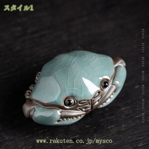 777~OFFN[| Z~bN K[f Be[W Jj̒u I u  Jj u J^F S[f     u Jj K[f^F J^ ɐF  VN