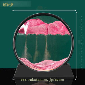 777~OFFN[| ̃A[g u u G G   ThA[g 3D i Ƃ̑  CeA  ʔ  i KX TCGXG  ސE zj 