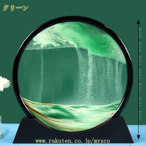 300~OFFN[| G ThsN`[ KX bNX i z Vzj u    G v摜 v[g Mtg fXNgbv  G ̃A[