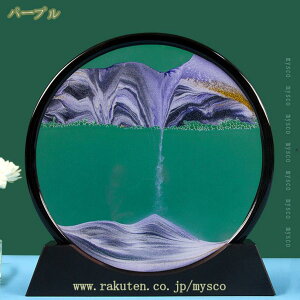 777~OFFN[| ̃A[g u u G G   ThA[g 3D i Ƃ̑  CeA  ʔ  i KX TCGXG  ސE zj 