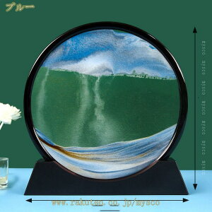 777~OFFN[| ̃A[g u u G G   ThA[g 3D i Ƃ̑  CeA  ʔ  i KX TCGXG  ސE zj 