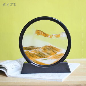 500~OFFN[| ̃A[g g ی^ 3Di 鍻 G NGCeBuv[g Th sN`[ CeA G ~jThsN`[ ^C}[ AeB[N Iu